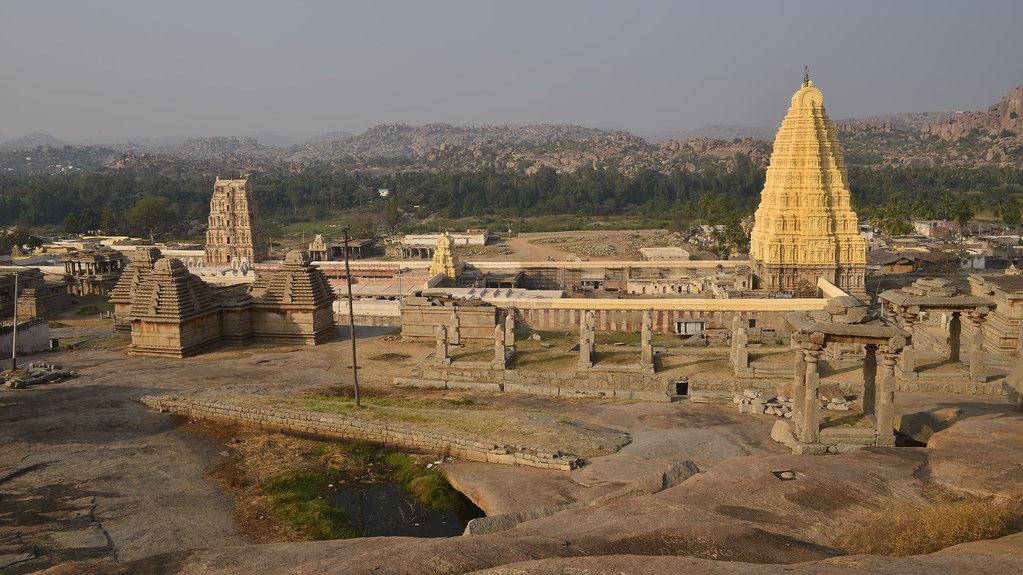 Image Hemukutta Hill