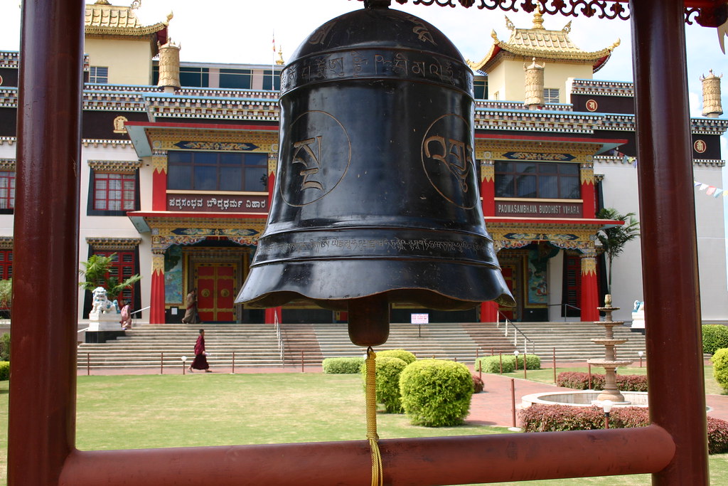 Image: Namdrolling Golden Temple