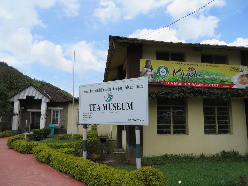Image: Tea museum in Munnar Image: Tea museum in Munnar