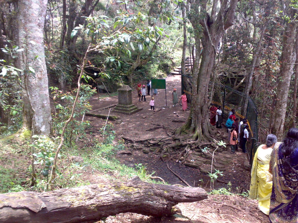 Image Guna Cave