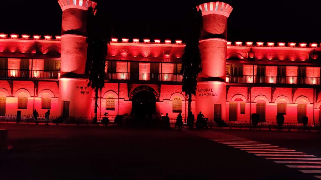 Cellular jail Light show on night